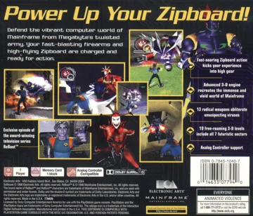 ReBoot (US) box cover back